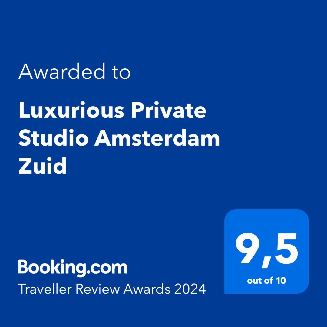 Luxurious Private Studio Amsterdam Zuid Экстерьер фото
