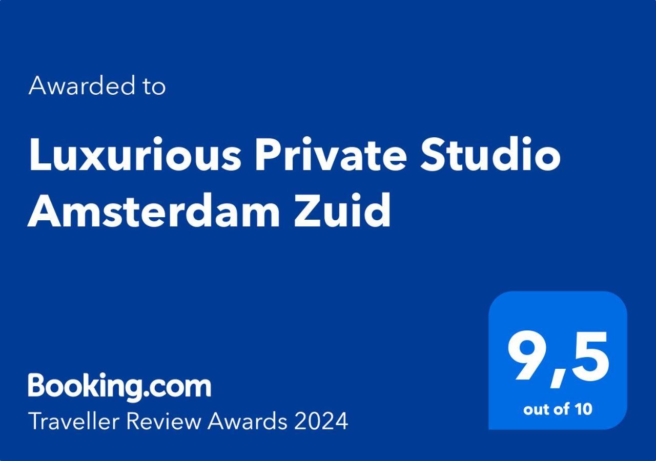 Luxurious Private Studio Amsterdam Zuid Экстерьер фото